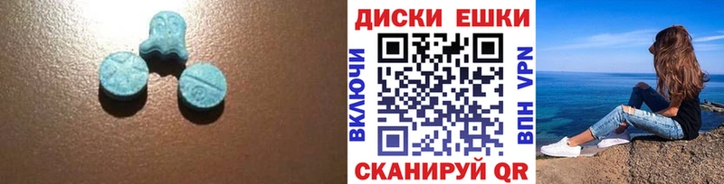 где купить наркоту  Бугульма  Экстази 250 мг 