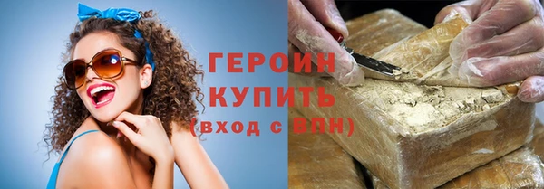 PSILOCYBIN Богородск