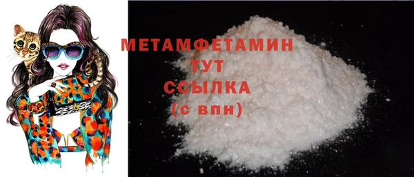 дживик Богданович