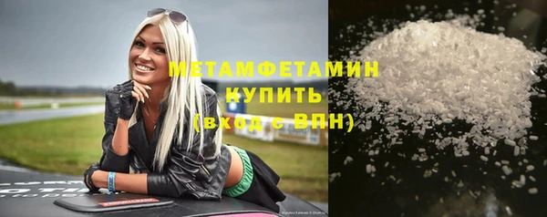 PSILOCYBIN Богородск