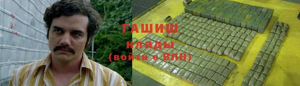PSILOCYBIN Богородск