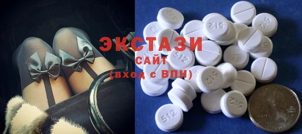 PSILOCYBIN Богородск