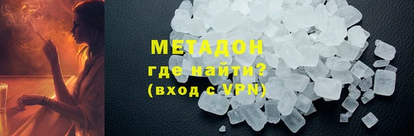 амф Тавда