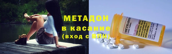 PSILOCYBIN Богородск