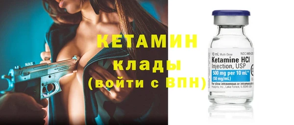 амф Тавда
