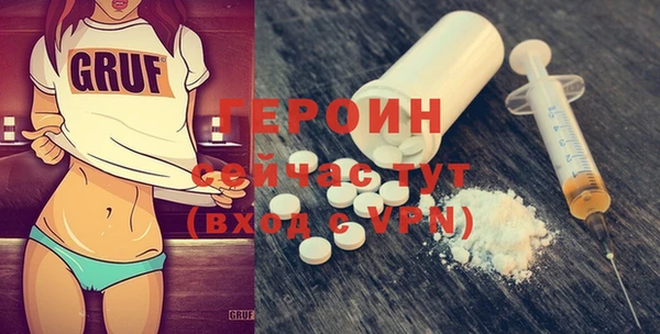 дживик Богданович