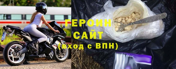 дживик Богданович