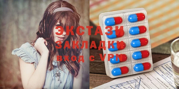 PSILOCYBIN Богородск