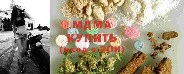 дживик Богданович