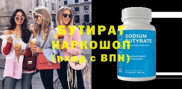 дживик Богданович