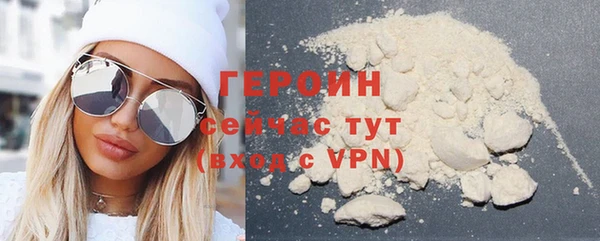 PSILOCYBIN Богородск