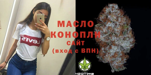 дживик Богданович