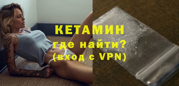 гашишное масло Сясьстрой