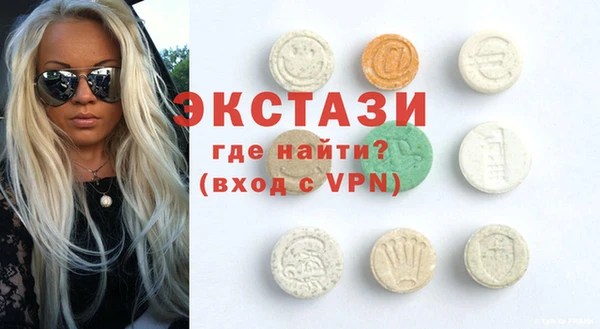 PSILOCYBIN Богородск