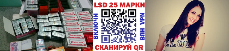 KRAKEN онион  Бугульма  Лсд 25 экстази кислота  где найти наркотики 