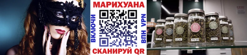 Бошки Шишки тримм  Бугульма 